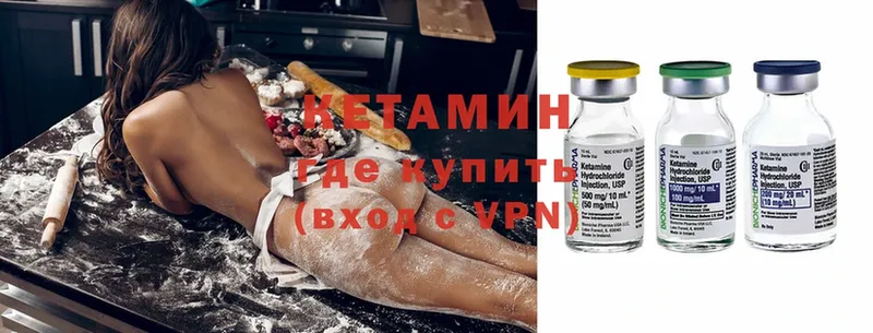 Купить Кольчугино Cocaine  МАРИХУАНА  МЕФ  АМФ  ГАШИШ 