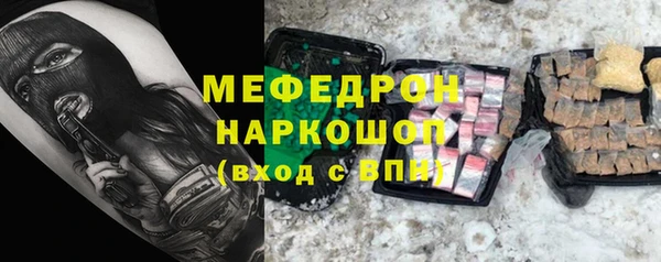 ПСИЛОЦИБИНОВЫЕ ГРИБЫ Богданович