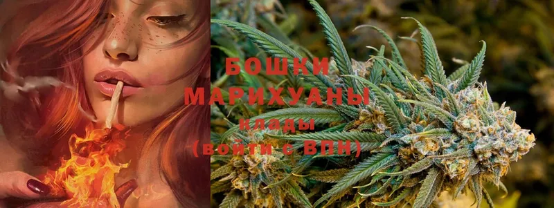 Марихуана White Widow  Кольчугино 